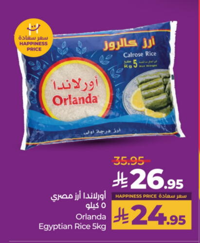 Rice in LULU Hypermarket, Saudi Arabia Offers - Saudi Arabia Orlanda Calrose Rice available at LULU Hypermarket in KSA, Saudi Arabia, Saudi - Unayzah