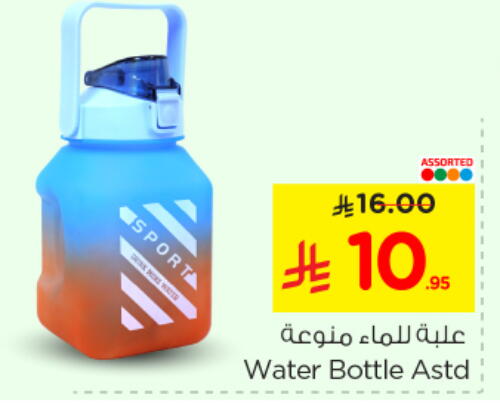 Dining & Serving in Nesto, Saudi Arabia Offers - Saudi Arabia available at Nesto in KSA, Saudi Arabia, Saudi - Al Majmaah