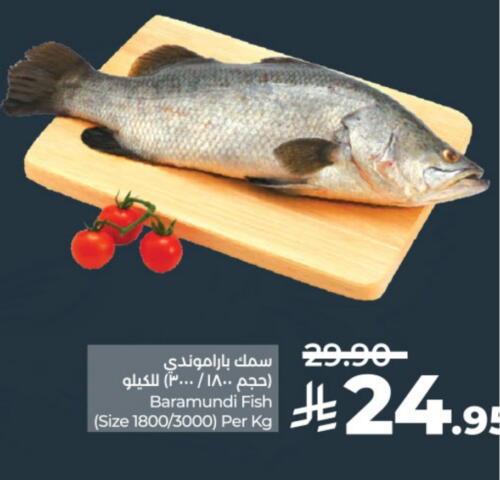 available at LULU Hypermarket in KSA, Saudi Arabia, Saudi - Riyadh