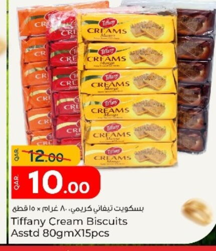 available at Paris Hypermarket in Qatar - Umm Salal