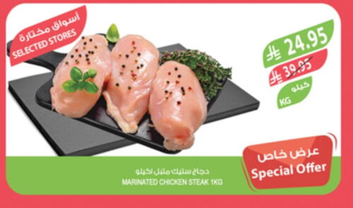 Chicken in Farm , Saudi Arabia Offers - Saudi Arabia available at Farm in KSA, Saudi Arabia, Saudi - Qatif