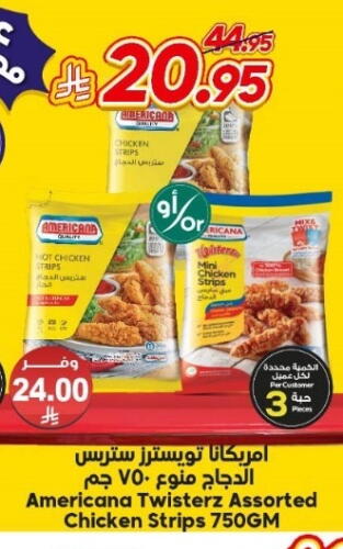 Chicken in Dukan, Saudi Arabia Offers - Saudi Arabia AMERICANA Chicken Strips available at Dukan in KSA, Saudi Arabia, Saudi - Ta'if