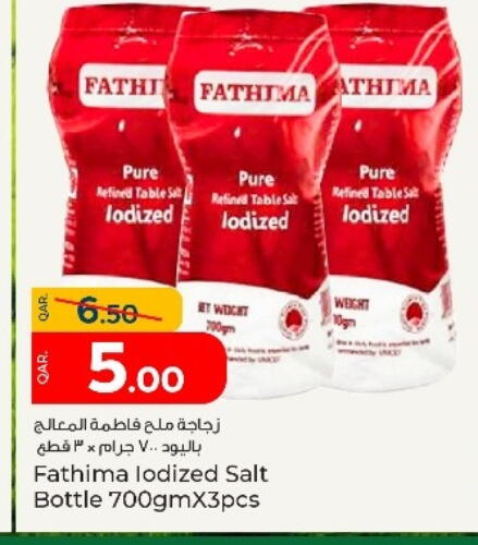 available at Paris Hypermarket in Qatar - Umm Salal