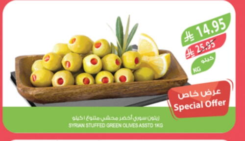 Canned & Packeted in Farm , Saudi Arabia Offers - Saudi Arabia available at Farm in KSA, Saudi Arabia, Saudi - Al Bahah