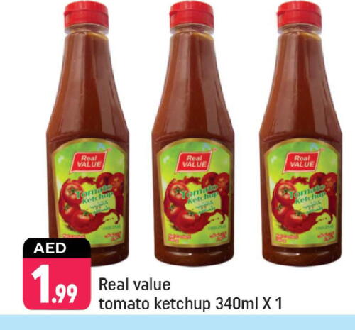 Tomato Ketchup available at Shaklan  in UAE - Dubai
