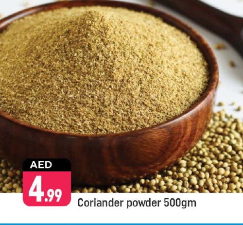 Salts, Spices & Paste in Shaklan , UAE Offers - United Arab Emirates Spices available at Shaklan in UAE - Dubai