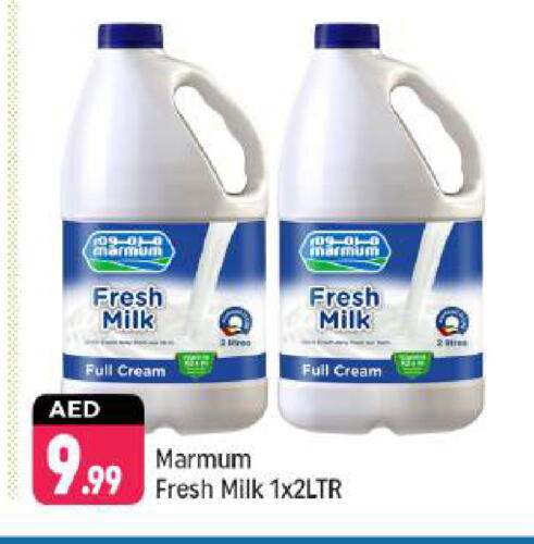 MARMUM Full Cream Milk available at Shaklan  in UAE - Dubai