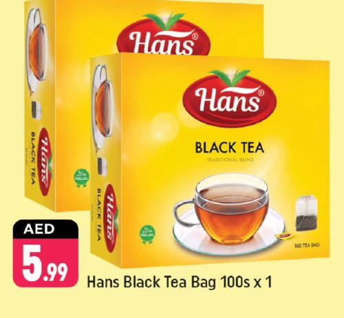 Tea Bags available at Shaklan  in UAE - Dubai