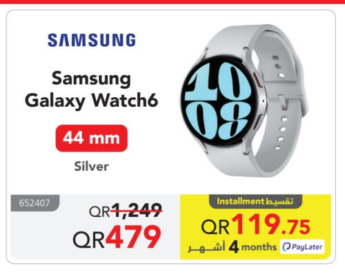 SAMSUNG available at Jarir Bookstore  in Qatar - Al-Shahaniya