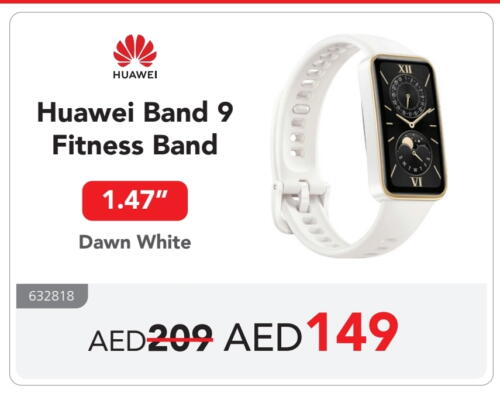 HUAWEI available at Jarir Bookstore UAE in UAE - Al Ain