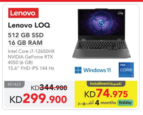 LENOVO Laptop available at Jarir Bookstore in Kuwait - Jahra Governorate
