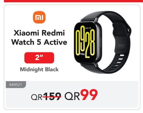 REDMI available at Jarir Bookstore  in Qatar - Al-Shahaniya