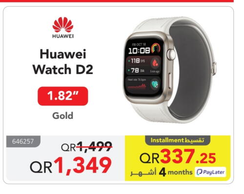HUAWEI available at Jarir Bookstore  in Qatar - Al-Shahaniya