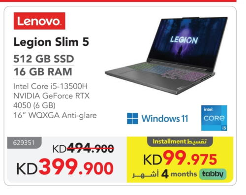 LENOVO Laptop available at Jarir Bookstore in Kuwait - Jahra Governorate