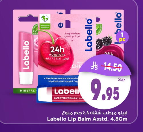 Skin & Face Care in Mark & Save, Saudi Arabia Offers - Saudi Arabia LABELLO Lip care available at Mark & Save in KSA, Saudi Arabia, Saudi - Al Khobar