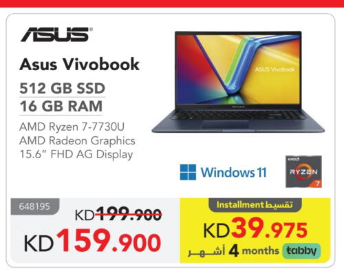 ASUS Laptop available at Jarir Bookstore in Kuwait - Jahra Governorate
