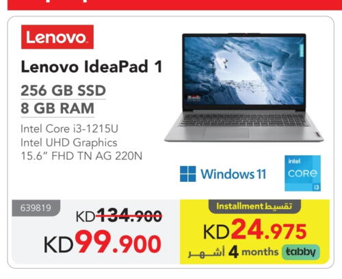 LENOVO Laptop available at Jarir Bookstore in Kuwait - Jahra Governorate