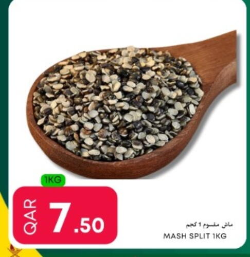 available at Food World Hypermarket in Qatar - Al-Shahaniya