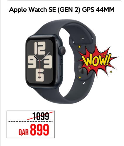 أبل available at آي كونكت in قطر - الشمال
