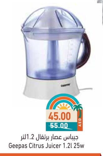 Kitchen Appliance in Aswaq Ramez, UAE Offers - United Arab Emirates GEEPAS Juicer available at Aswaq Ramez in UAE - Sharjah / Ajman