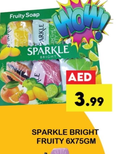 Bath & Body in Zain Mart Supermarket, UAE Offers - United Arab Emirates Apple available at Zain Mart Supermarket in UAE - Ras al Khaimah