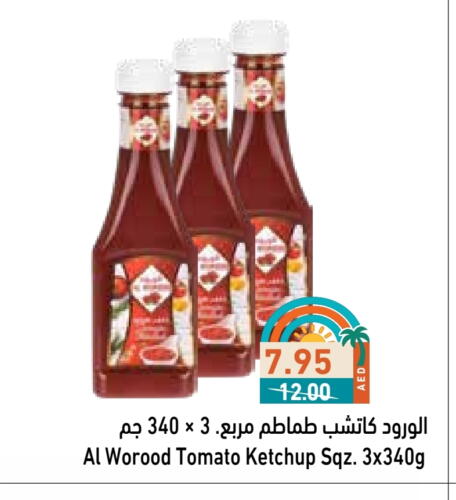 Sauces & Spreads in Aswaq Ramez, UAE Offers - United Arab Emirates Tomato Ketchup available at Aswaq Ramez in UAE - Abu Dhabi