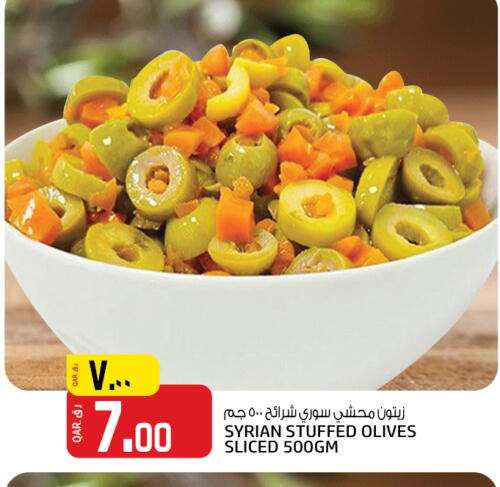 available at السعودية in قطر - الشحانية