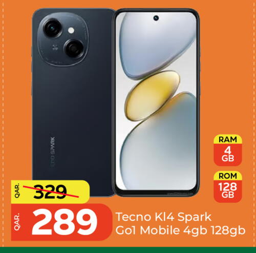تكنو available at باريس هايبرماركت in قطر - الخور
