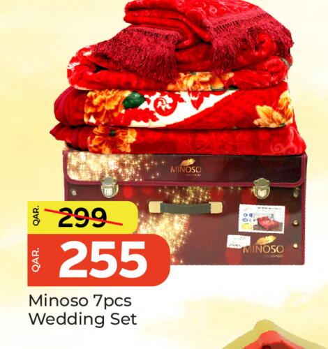 available at Paris Hypermarket in Qatar - Al Wakra