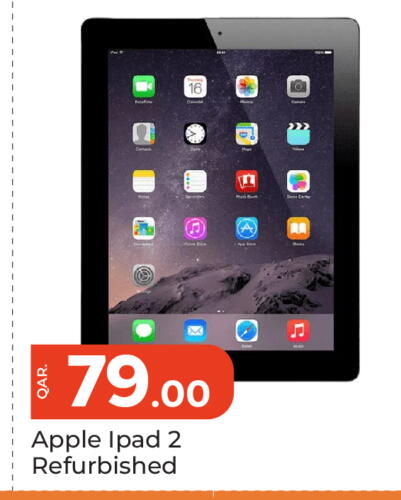 Apple available at Paris Hypermarket in Qatar - Al-Shahaniya