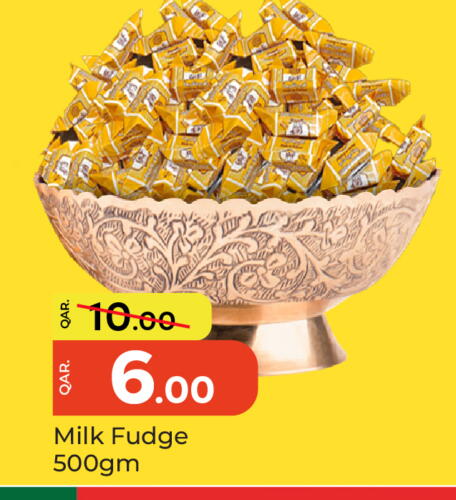available at باريس هايبرماركت in قطر - أم صلال