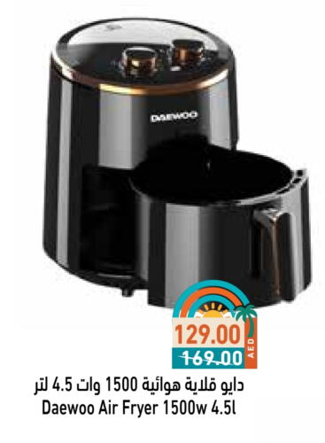 Kitchen Appliance in Aswaq Ramez, UAE Offers - United Arab Emirates DAEWOO Air Fryer available at Aswaq Ramez in UAE - Sharjah / Ajman