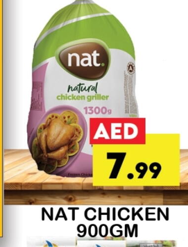 NAT Frozen Whole Chicken available at Zain Mart Supermarket in UAE - Ras al Khaimah