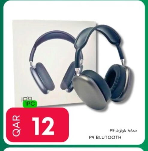 Earphone available at Food World Hypermarket in Qatar - Al-Shahaniya