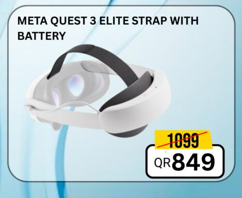 available at iCONNECT  in Qatar - Al-Shahaniya