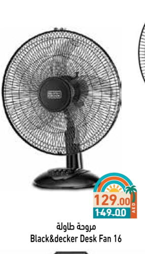 BLACK+DECKER Fan available at Aswaq Ramez in UAE - Sharjah / Ajman