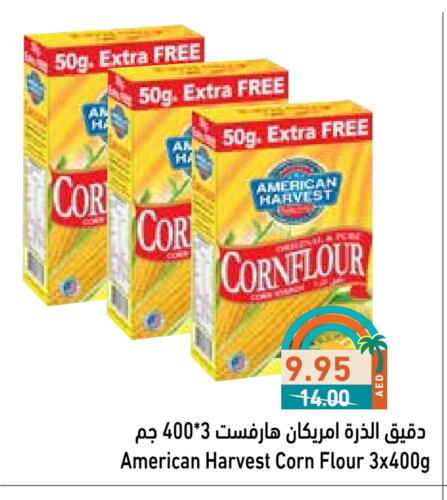 AMERICAN HARVEST available at Aswaq Ramez in UAE - Dubai