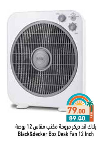 Small Appliances in Aswaq Ramez, UAE Offers - United Arab Emirates BLACK+DECKER Fan available at Aswaq Ramez in UAE - Sharjah / Ajman