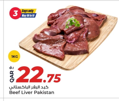 Beef available at Rawabi Hypermarket in Qatar - Al-Shahaniya