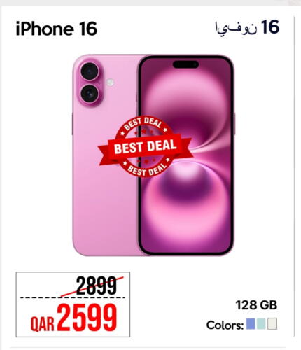 APPLE iPhone 16 available at iCONNECT  in Qatar - Doha