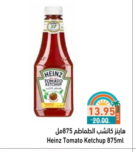 HEINZ Tomato Ketchup available at Aswaq Ramez in UAE - Abu Dhabi
