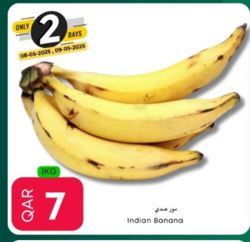 Banana from India available at Food World Hypermarket in Qatar - Doha