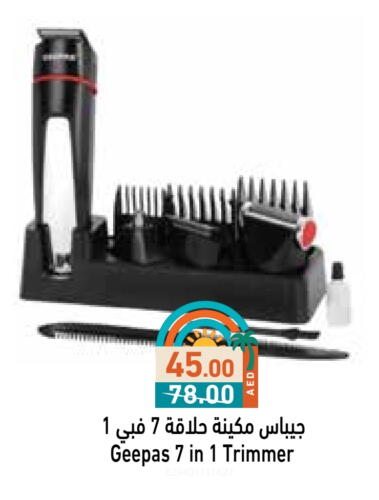 GEEPAS Hair Remover  available at Aswaq Ramez in UAE - Dubai