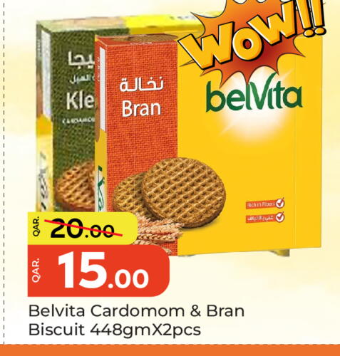 belVita available at باريس هايبرماركت in قطر - الريان