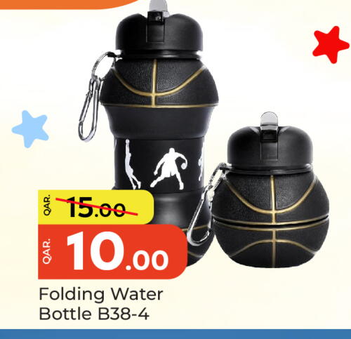 available at Paris Hypermarket in Qatar - Umm Salal