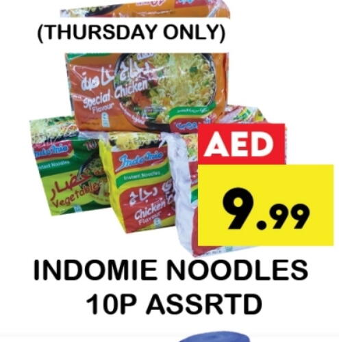 Pasta & Noodles in Zain Mart Supermarket, UAE Offers - United Arab Emirates INDOMIE Noodles available at Zain Mart Supermarket in UAE - Ras al Khaimah