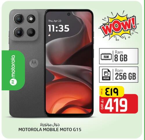 MOTOROLA available at Saudia Hypermarket in Qatar - Al Daayen