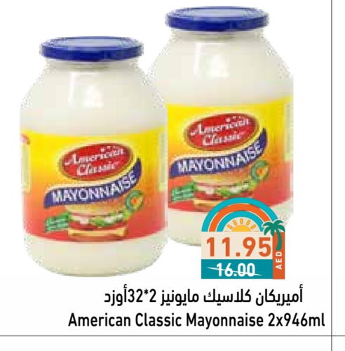 AMERICAN CLASSIC Mayonnaise available at Aswaq Ramez in UAE - Sharjah / Ajman