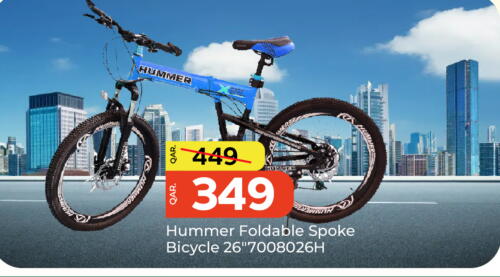 available at Paris Hypermarket in Qatar - Al Khor