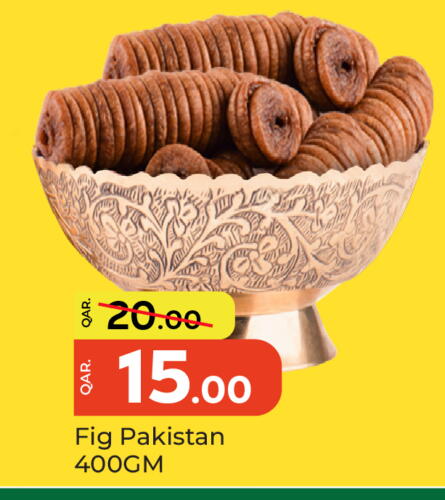 Fig available at Paris Hypermarket in Qatar - Al-Shahaniya